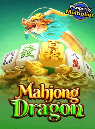 mmk227